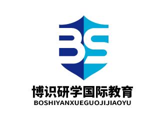 北京博识研学国际教育咨询中心企业标志